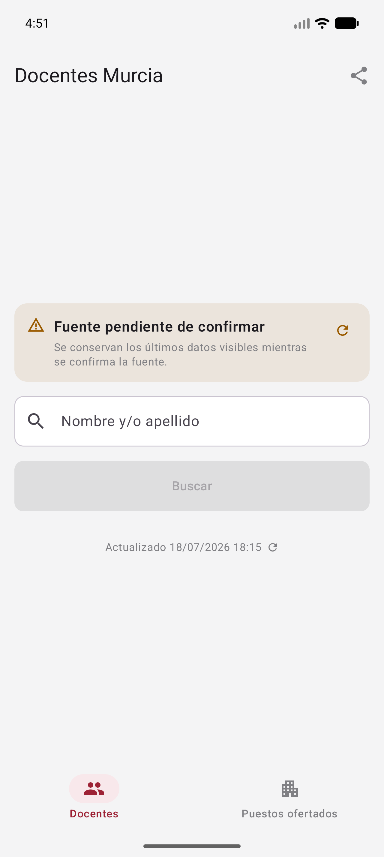 Pantalla de posición docente en Docentes CARM